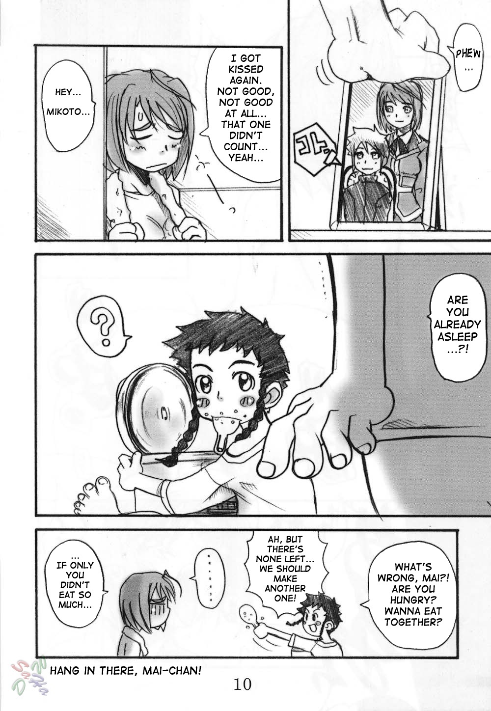 (C67) [OVACAS (Hirokawa Kouichirou)] HIME-hajimeru (My-HiME) [English] [SaHa] page 10 full