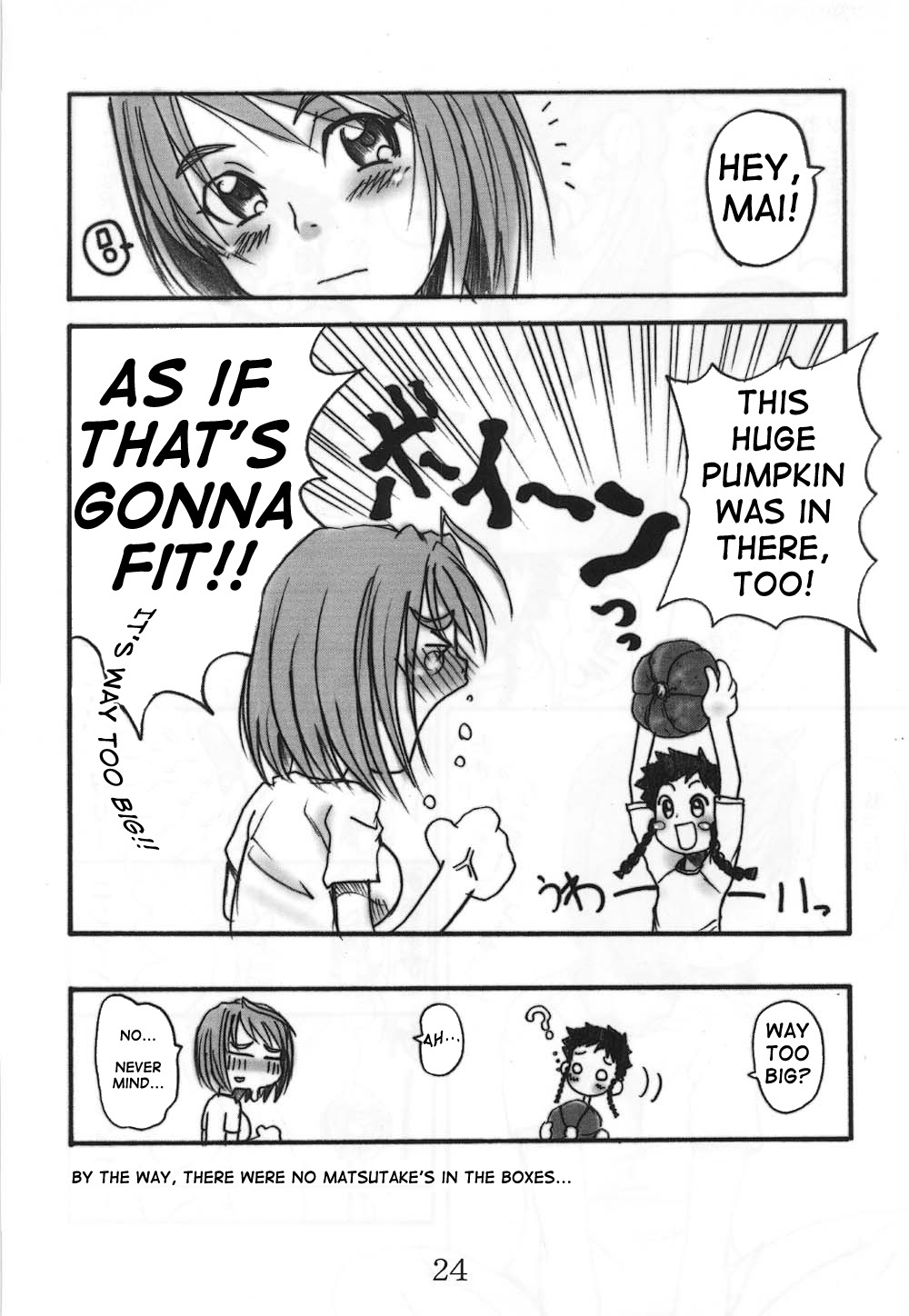 (C67) [OVACAS (Hirokawa Kouichirou)] HIME-hajimeru (My-HiME) [English] [SaHa] page 24 full