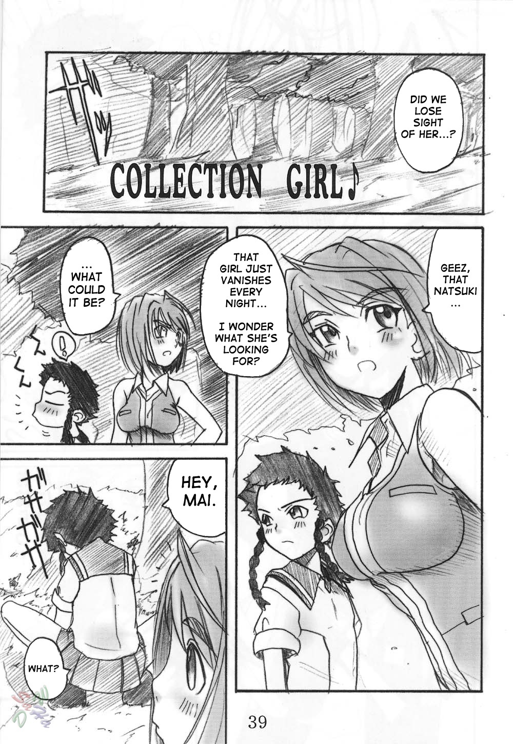 (C67) [OVACAS (Hirokawa Kouichirou)] HIME-hajimeru (My-HiME) [English] [SaHa] page 39 full