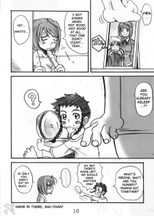 (C67) [OVACAS (Hirokawa Kouichirou)] HIME-hajimeru (My-HiME) [English] [SaHa] - page 10