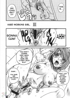 (C67) [OVACAS (Hirokawa Kouichirou)] HIME-hajimeru (My-HiME) [English] [SaHa] - page 30