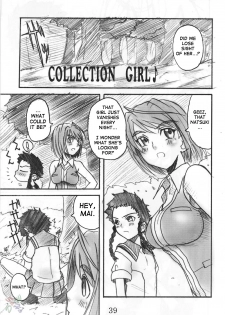 (C67) [OVACAS (Hirokawa Kouichirou)] HIME-hajimeru (My-HiME) [English] [SaHa] - page 39