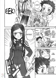 (C67) [OVACAS (Hirokawa Kouichirou)] HIME-hajimeru (My-HiME) [English] [SaHa] - page 40