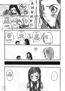 (C67) [OVACAS (Hirokawa Kouichirou)] HIME-hajimeru (My-HiME) [English] [SaHa] - page 41