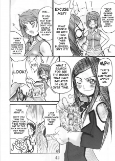 (C67) [OVACAS (Hirokawa Kouichirou)] HIME-hajimeru (My-HiME) [English] [SaHa] - page 42