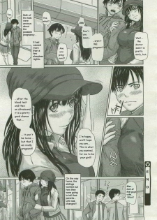 Helping Brother [English] [Rewrite] [olddog51] [Decensored] - page 22