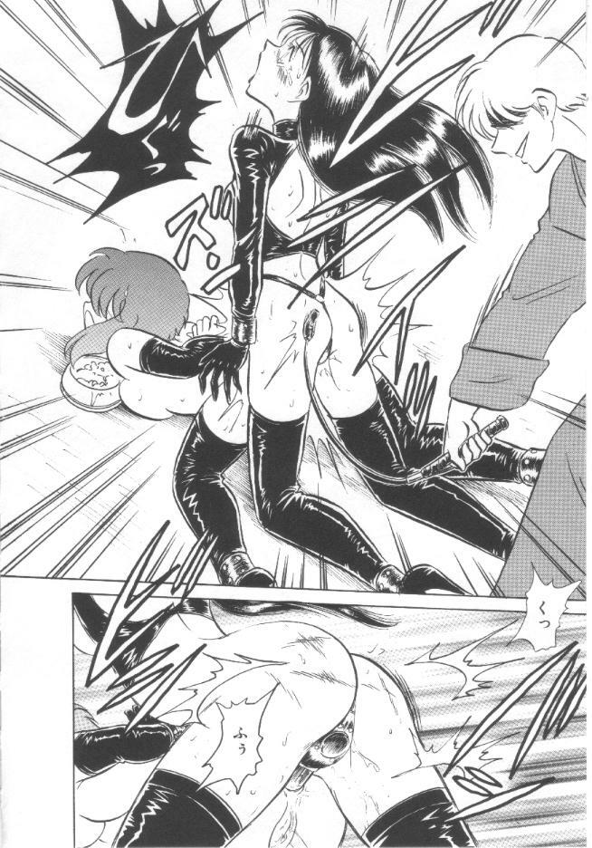 [Keno Yantarou] Toire wa Kirei ni page 137 full