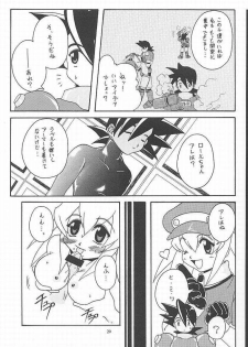(CR27) [Paradise City (Various)] Tabeta Kigasuru 49 (Rockman DASH) - page 17