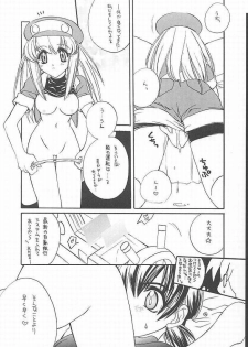 (CR27) [Paradise City (Various)] Tabeta Kigasuru 49 (Rockman DASH) - page 23