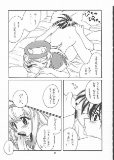 (CR27) [Paradise City (Various)] Tabeta Kigasuru 49 (Rockman DASH) - page 24