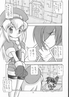 (CR27) [Paradise City (Various)] Tabeta Kigasuru 49 (Rockman DASH) - page 31