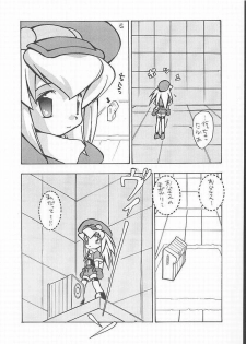 (CR27) [Paradise City (Various)] Tabeta Kigasuru 49 (Rockman DASH) - page 33