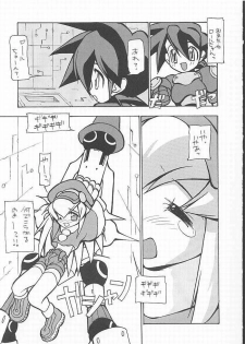(CR27) [Paradise City (Various)] Tabeta Kigasuru 49 (Rockman DASH) - page 34