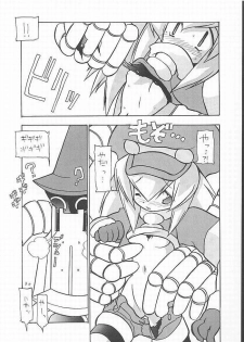 (CR27) [Paradise City (Various)] Tabeta Kigasuru 49 (Rockman DASH) - page 35