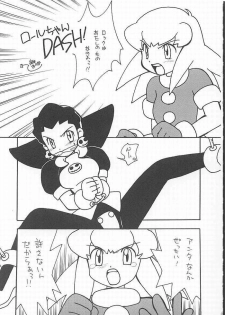 (CR27) [Paradise City (Various)] Tabeta Kigasuru 49 (Rockman DASH) - page 40