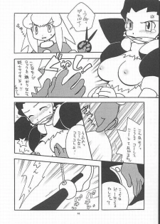 (CR27) [Paradise City (Various)] Tabeta Kigasuru 49 (Rockman DASH) - page 41