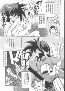 (CR27) [Paradise City (Various)] Tabeta Kigasuru 49 (Rockman DASH) - page 47