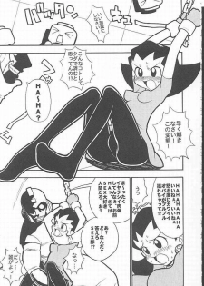 (CR27) [Paradise City (Various)] Tabeta Kigasuru 49 (Rockman DASH) - page 4