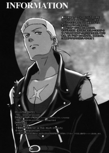 Wolf's Rain - Shounen Ookami vol.3 - page 27