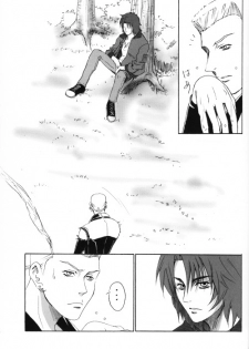 Wolf's Rain - Shounen Ookami vol.3 - page 9