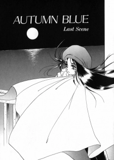 [Soramoto Koh] Autumn Blue - page 48