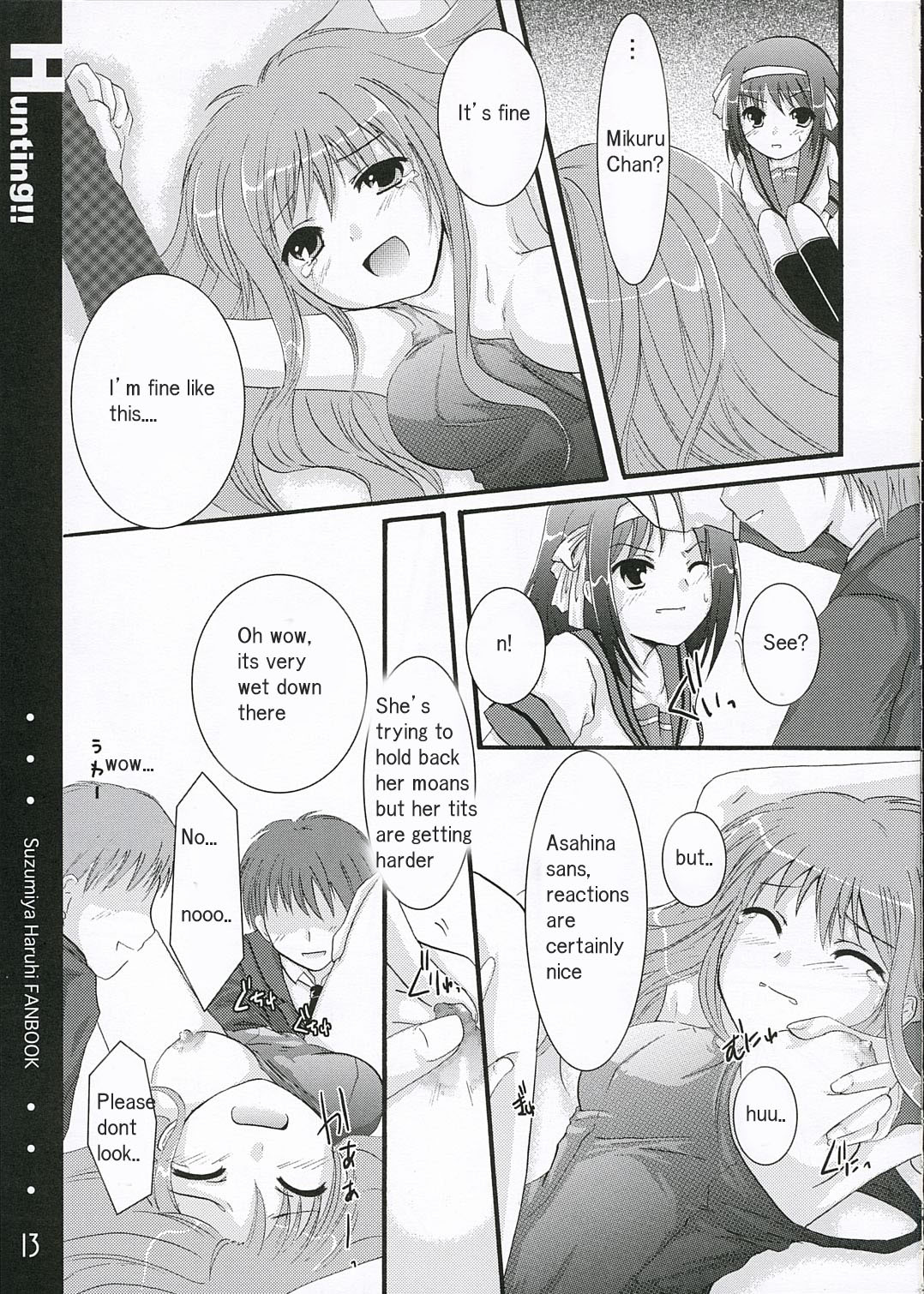 [Harukomachikan. (Nakazuki Yuuna)] Hunting! (Suzumiya Haruhi no Yuuutsu) [English] page 12 full