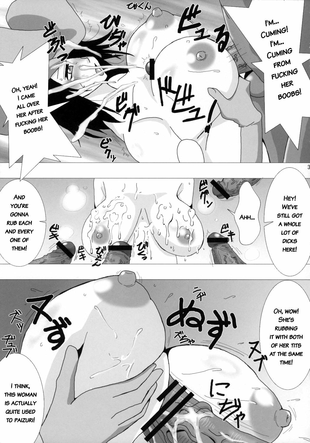 (Kyonyuukko 5) [VARIABLE? (Yukiguni Eringi)] The Onee Paizuri 2 (The Onechanbara) [English] page 34 full