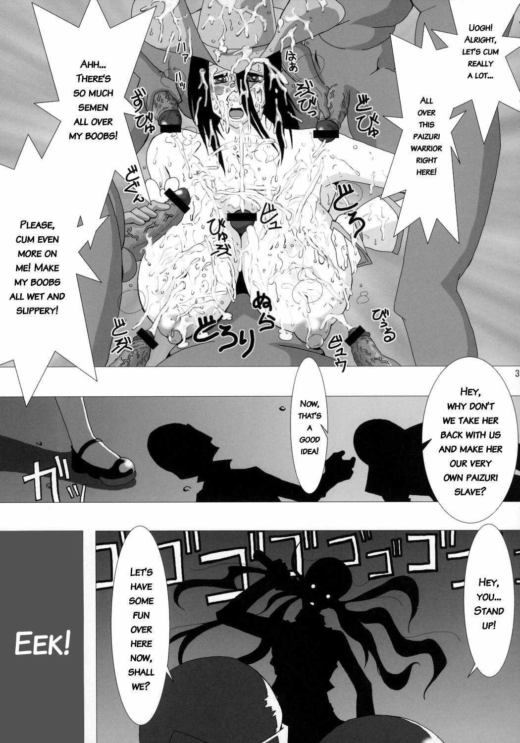 (Kyonyuukko 5) [VARIABLE? (Yukiguni Eringi)] The Onee Paizuri 2 (The Onechanbara) [English] page 38 full
