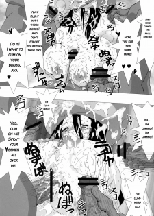 (Kyonyuukko 5) [VARIABLE? (Yukiguni Eringi)] The Onee Paizuri 2 (The Onechanbara) [English] - page 37