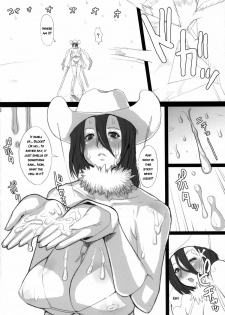 (Kyonyuukko 5) [VARIABLE? (Yukiguni Eringi)] The Onee Paizuri 2 (The Onechanbara) [English] - page 5