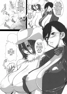 (Kyonyuukko 5) [VARIABLE? (Yukiguni Eringi)] The Onee Paizuri 2 (The Onechanbara) [English] - page 6