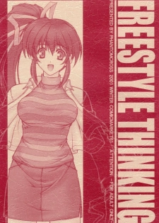 (C61) [PHANTOMCROSS (Miyagi Yasutomo)] FREESTYLE THINKING (Comic Party)