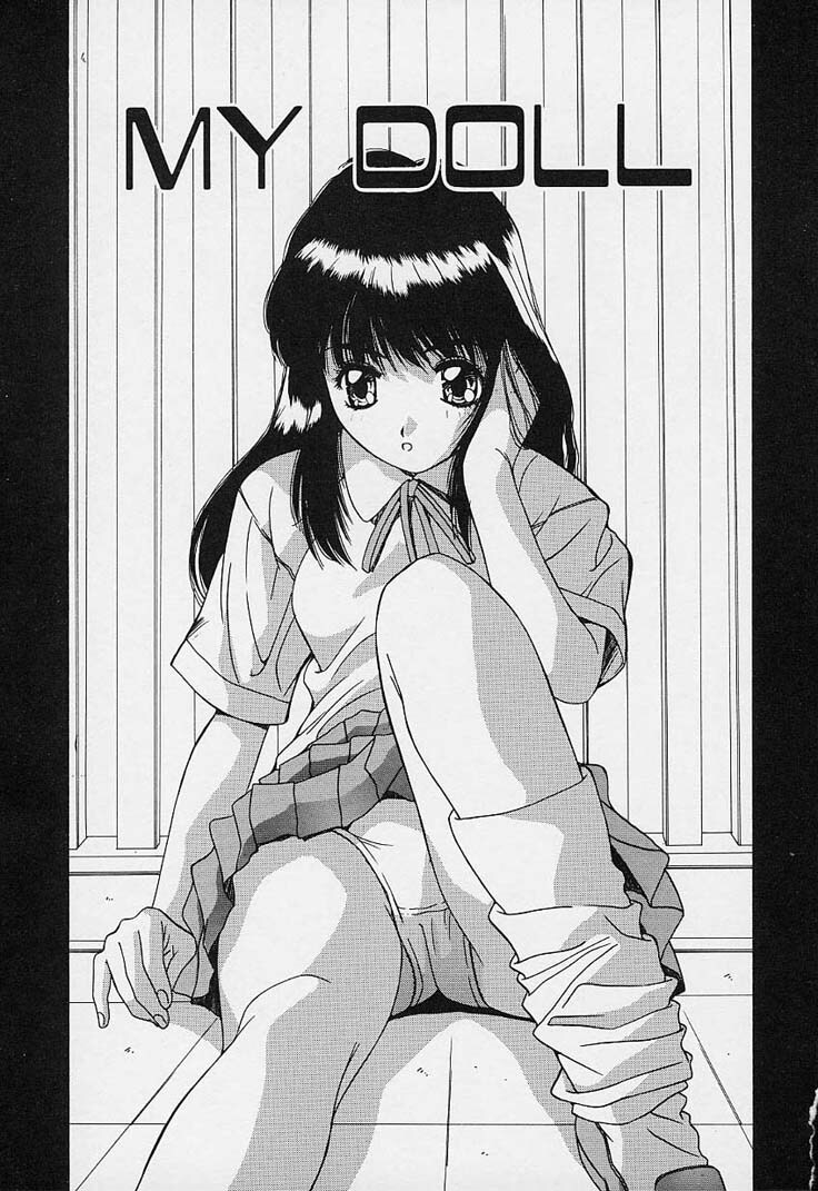 [Yuuki] Aoi Kioku no Ito page 91 full