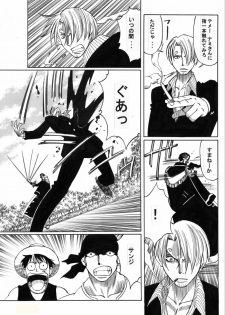 (C66) [Yamamoto J.K (Yamamoto Yoshifumi)] POWER 7 CDver1.0 (ONE PIECE) - page 4