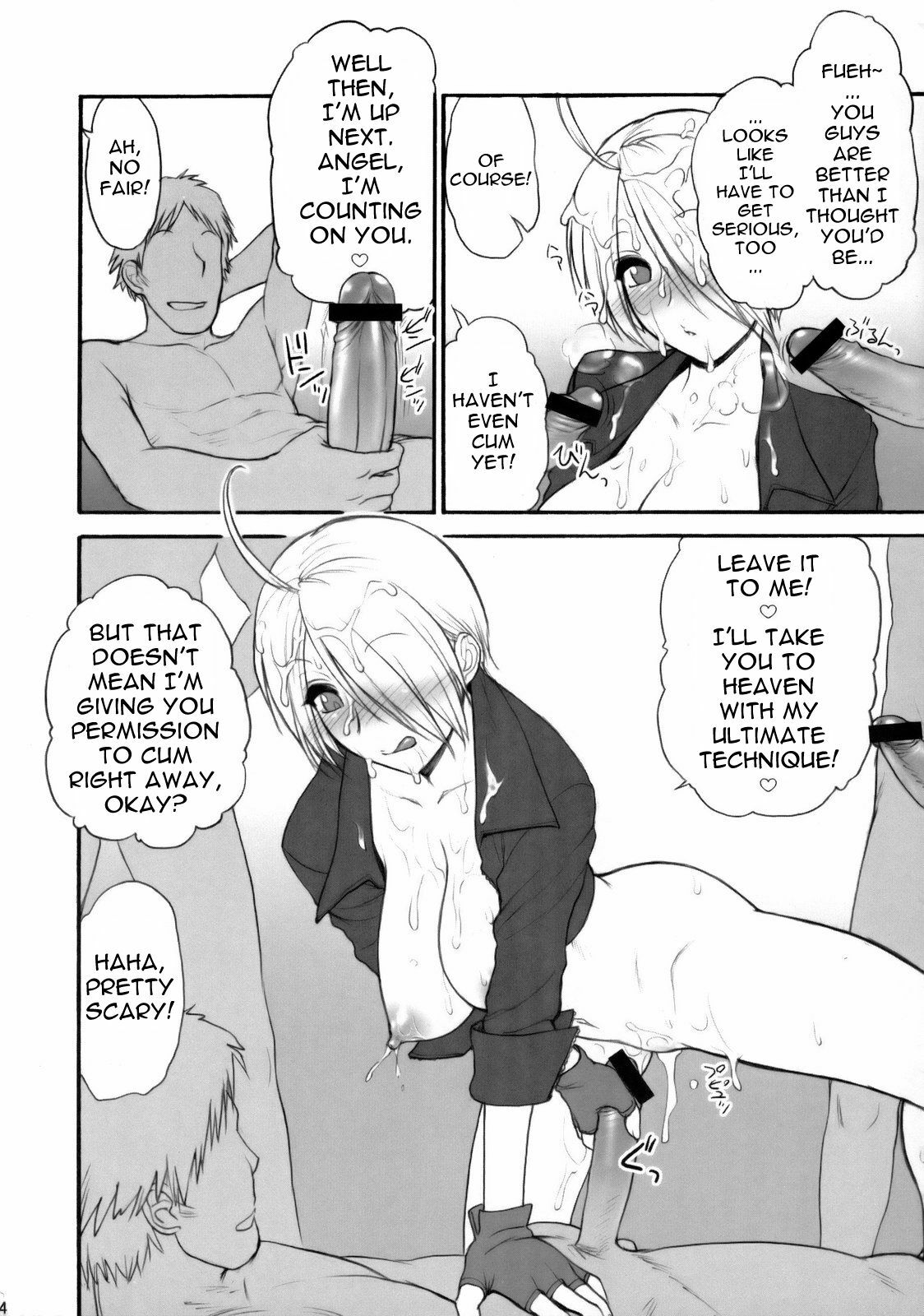 (C75) [Shinnihon Pepsitou (St.germain-sal)] Angel Filled #1.5 (King of Fighters) [English] [Anonymous Scanner] page 5 full