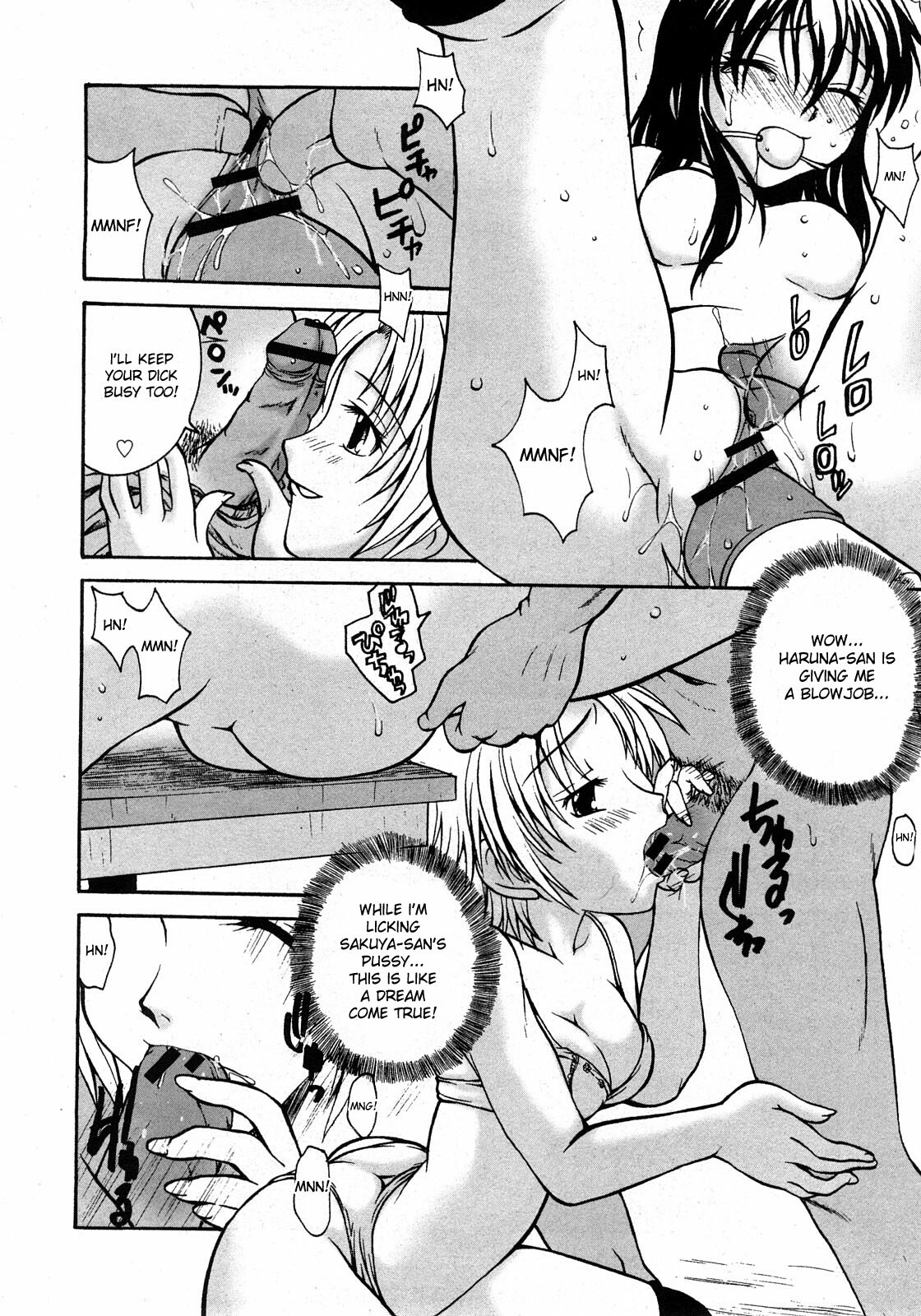 [Amano Koyo] Sweet Seitokai | Sweet Student Council (Comic Himedorobow 2008-04) [English] [desudesu] page 12 full