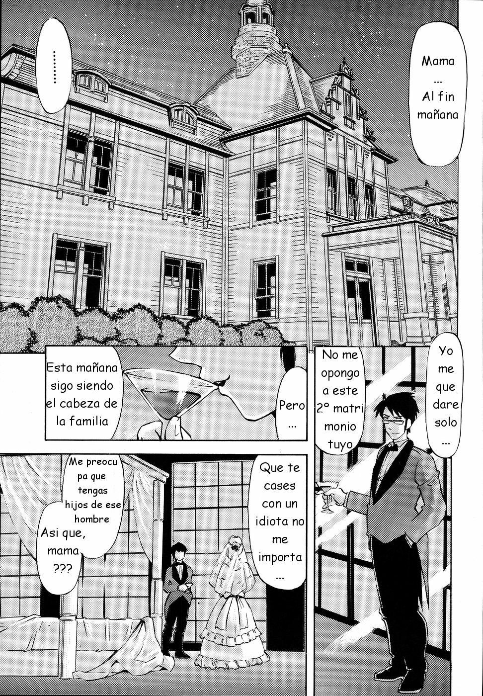 Me preñara mi hijo? [Spanish] page 1 full