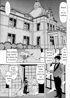 Me preñara mi hijo? [Spanish]