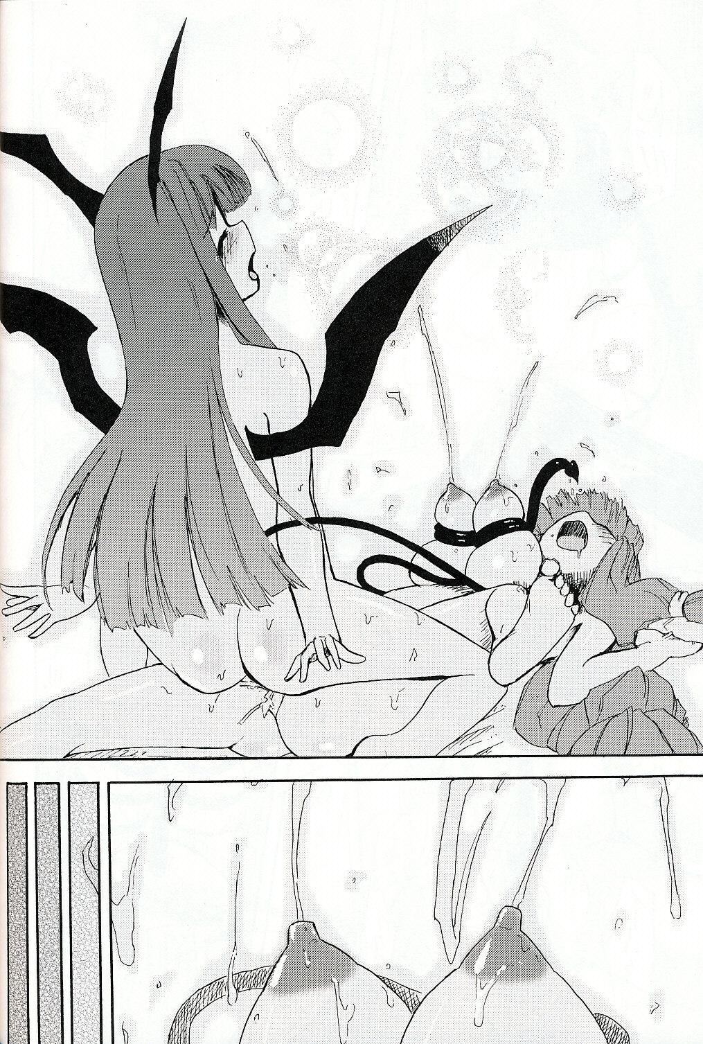 (Reitaisai 6) [Homuraya (Homura Subaru)] Patchun! Milk (Touhou Project) page 21 full