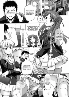 [Saida Kazuaki] Kneesock Hallelujah Kouhen + after | Kneesock Hallelujah 2 + After [English] [YQII] - page 24