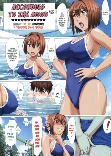[2-gou] Kibun Shidai | According to the Mood (COMIC Megastore 2008-07) [English]