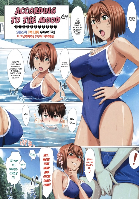 [2-gou] Kibun Shidai | According to the Mood (COMIC Megastore 2008-07) [English]