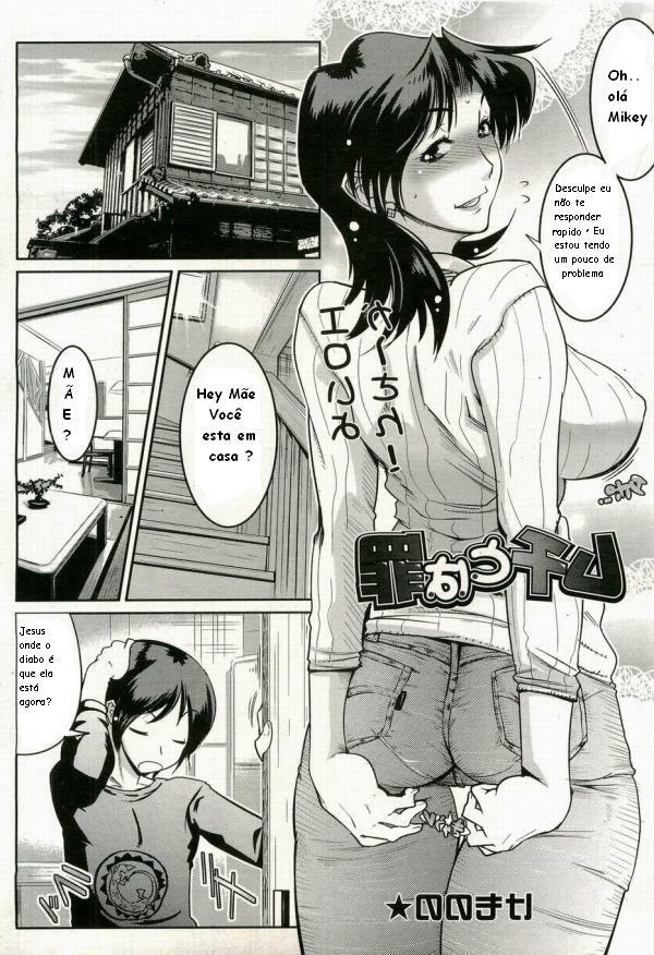 A Calca [Portuguese-BR] [Rewrite] page 1 full
