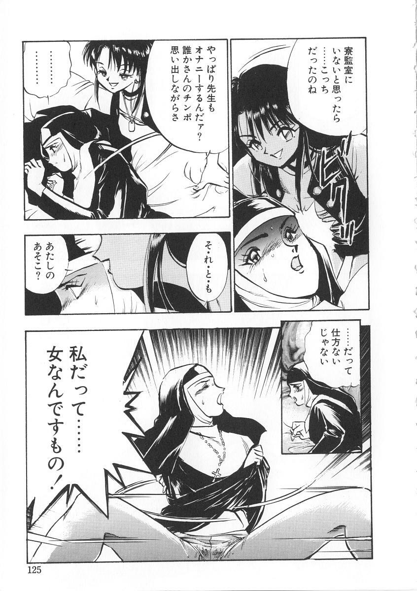 [Yugawara Atami] Migite no Megami-sama page 125 full