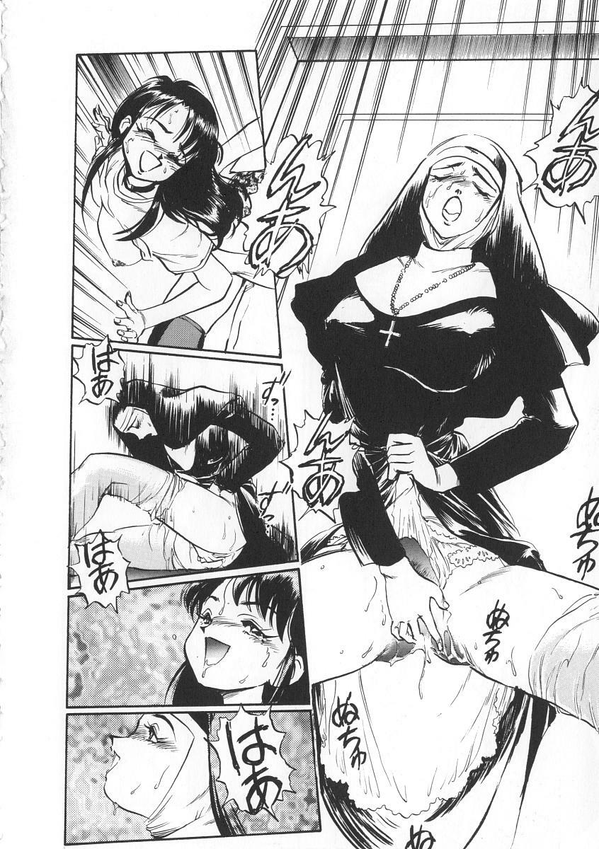 [Yugawara Atami] Migite no Megami-sama page 140 full