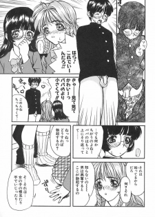 [MG Joe] Lesson-S - page 34