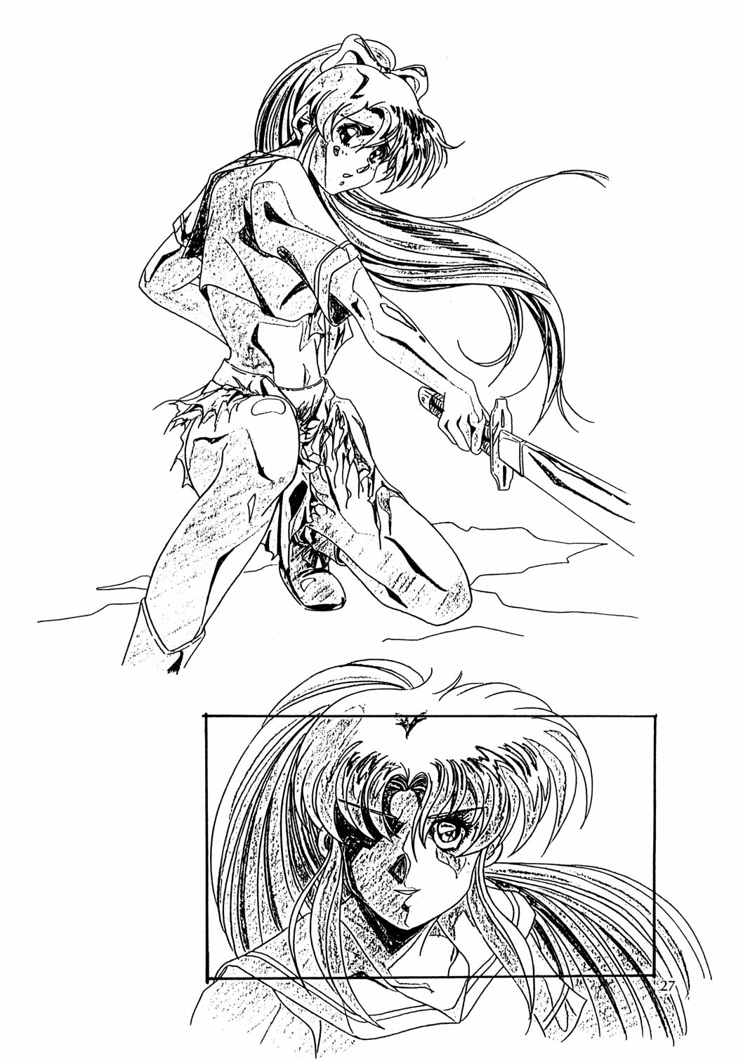 (C46)[Henrei-kai (Kawarajima Koh)] Chaos Create Kawarajima Koh Datafile page 26 full
