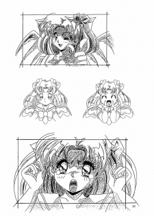 (C46)[Henrei-kai (Kawarajima Koh)] Chaos Create Kawarajima Koh Datafile - page 38
