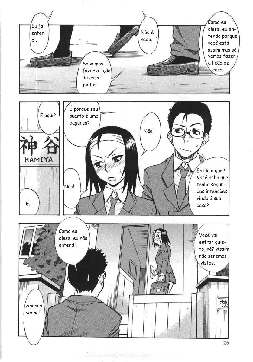 Mamãe Safada page 2 full