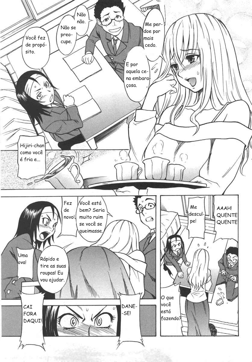 Mamãe Safada page 5 full